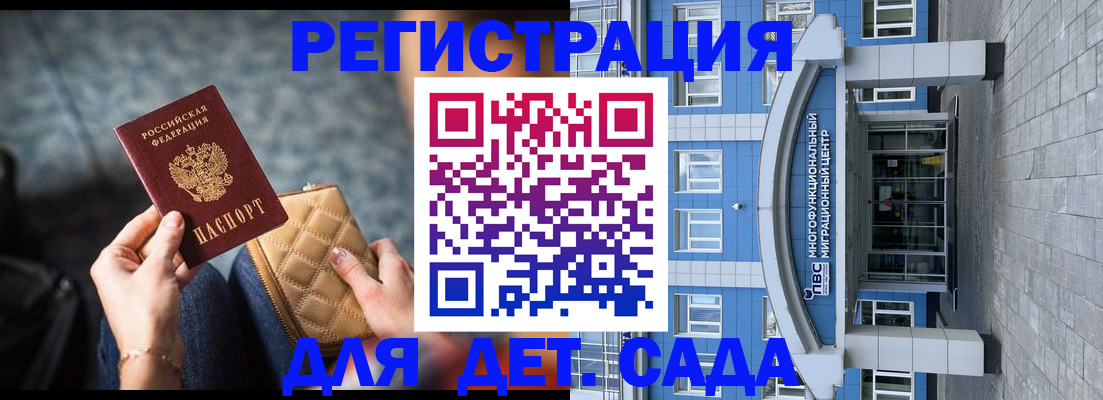 найти адрес прописки в Твери